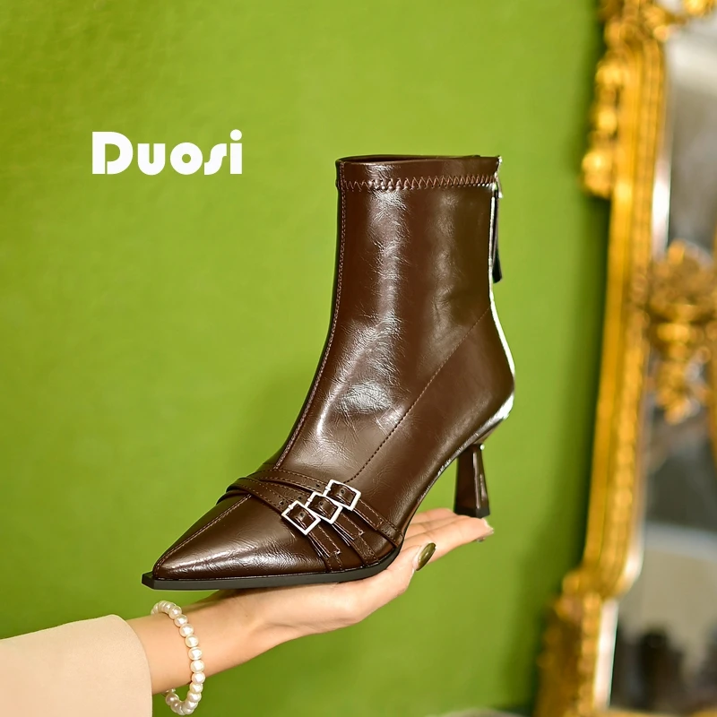 【DUOSI】6cm时尚尖头瘦瘦靴女秋细跟高跟小短靴百搭时装靴L3951