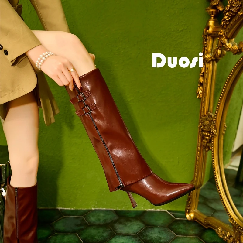 【DUOSI】6cm时尚裤管靴女细跟性感长靴不过膝瘦瘦靴时装靴X18080