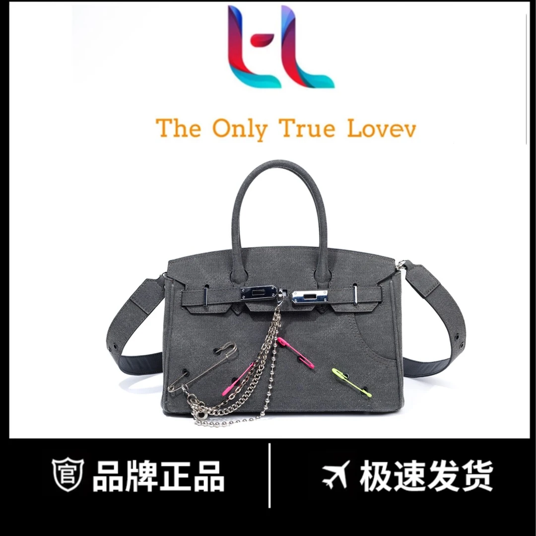 全新未使用TL轻奢设计师款牛仔布单间斜挎手提女包（赠送珍珠链条）