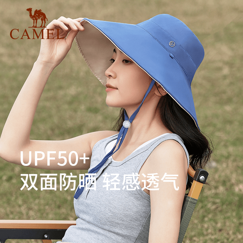 骆驼户外可折叠防晒帽太阳帽子大檐沙滩遮阳帽子X103/X104