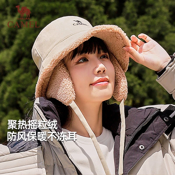 骆驼渔夫帽女冬时尚百搭显脸小加厚防风保暖抓绒摇粒绒盆帽7520