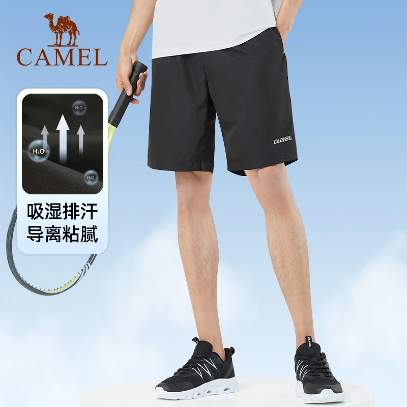 骆驼户外速干裤运动裤男款透气轻薄五分跑步宽松休闲裤流光风8123
