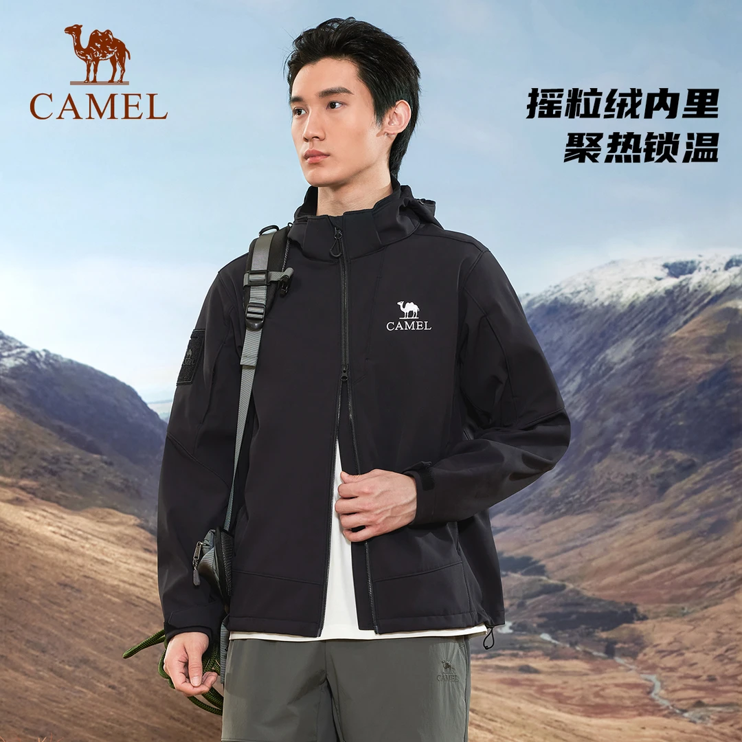 骆驼户外软壳衣男款加绒保暖秋冬新款防泼水防风夹克连帽抓绒外套