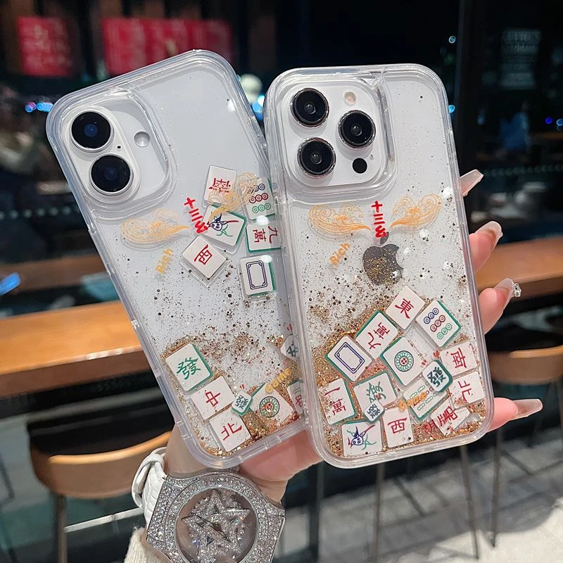 适用苹果系列iPhone16新款手机壳流动积木麻将透明大孔镜框保护套