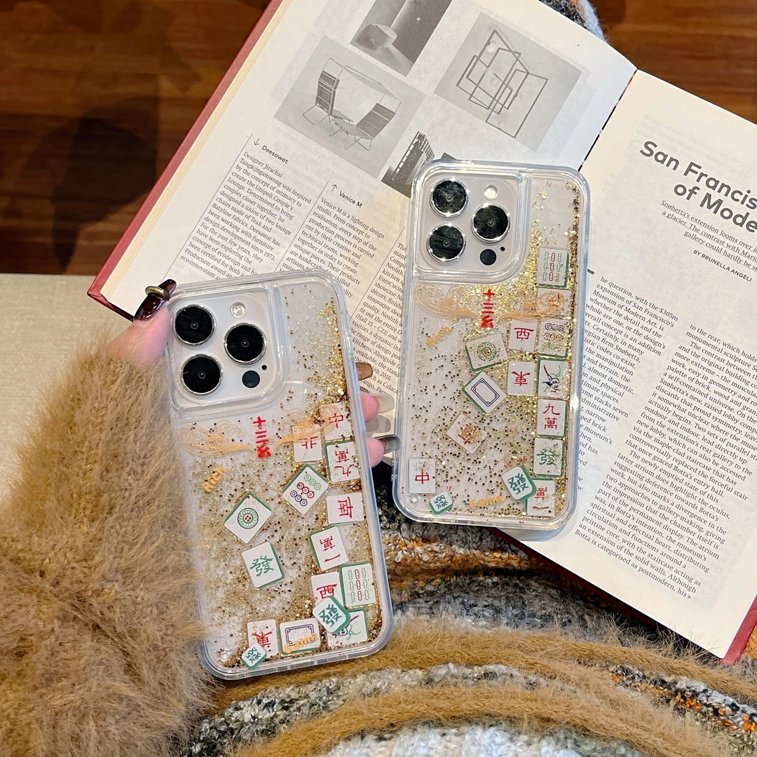 适用苹果系列iPhone15新款手机壳14/13/12个性十三幺金粉流沙防摔