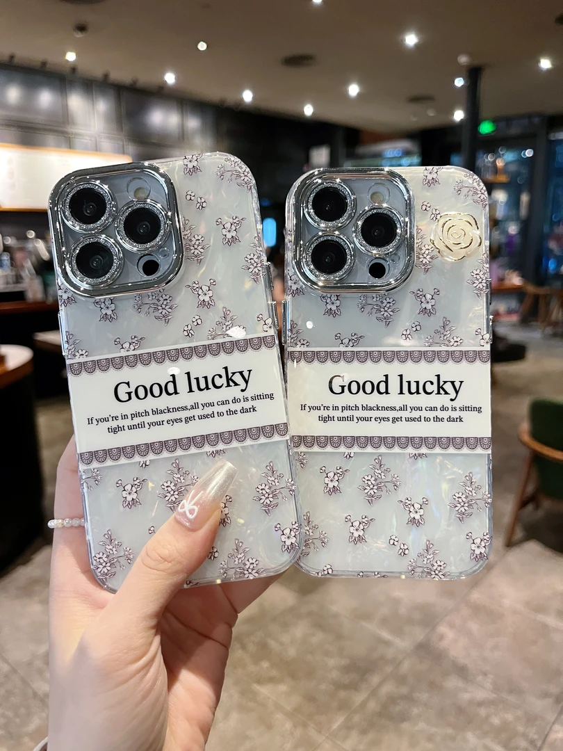 适用苹果系列iPhone15新款手机壳/14贝壳纹LUCKY碎花全包镜头膜13