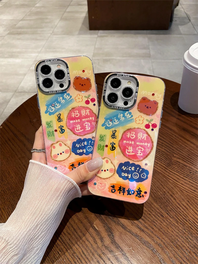 适用苹果系列iPhone15新款手机壳14/13/12文字招财进宝防摔镜头膜