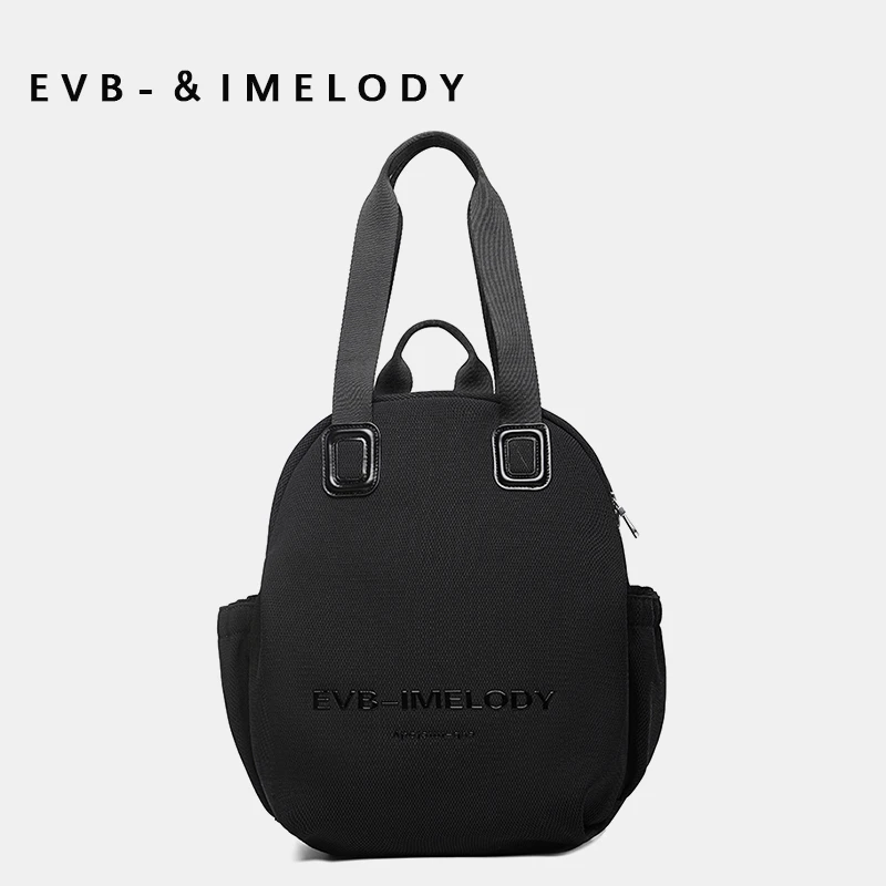 EVB新款大容量双肩包多功能背包