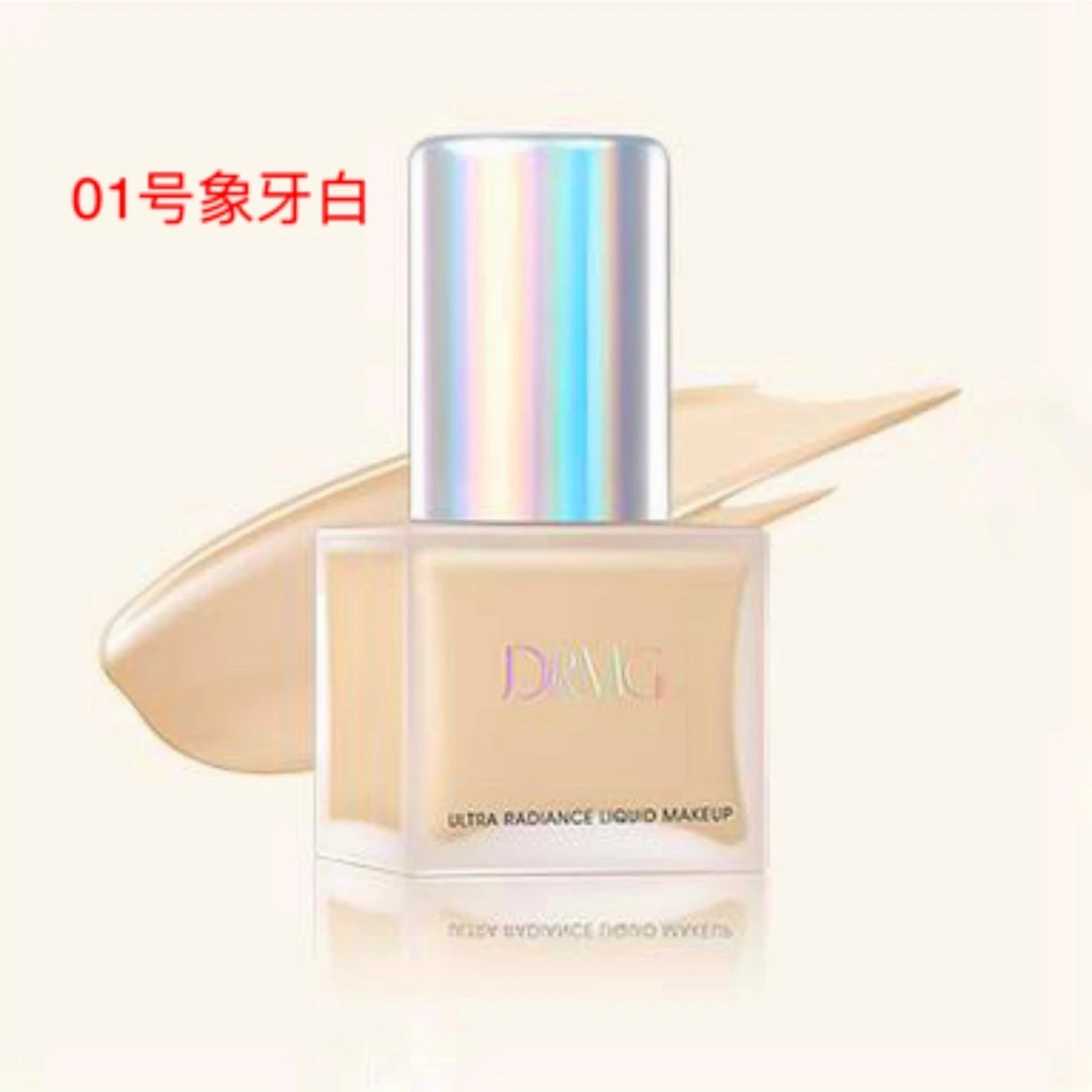 【01号象牙白】臻彩柔光养肤粉底液 30ml/瓶 清透 懒人福音 小方瓶