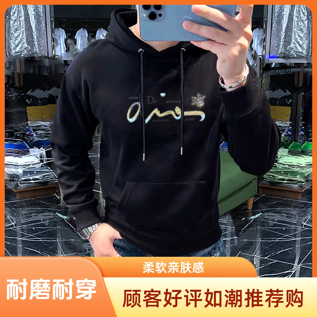 重工艺压花新款秋冬男士连帽卫衣欧货高品质加绒加厚字母男装上衣