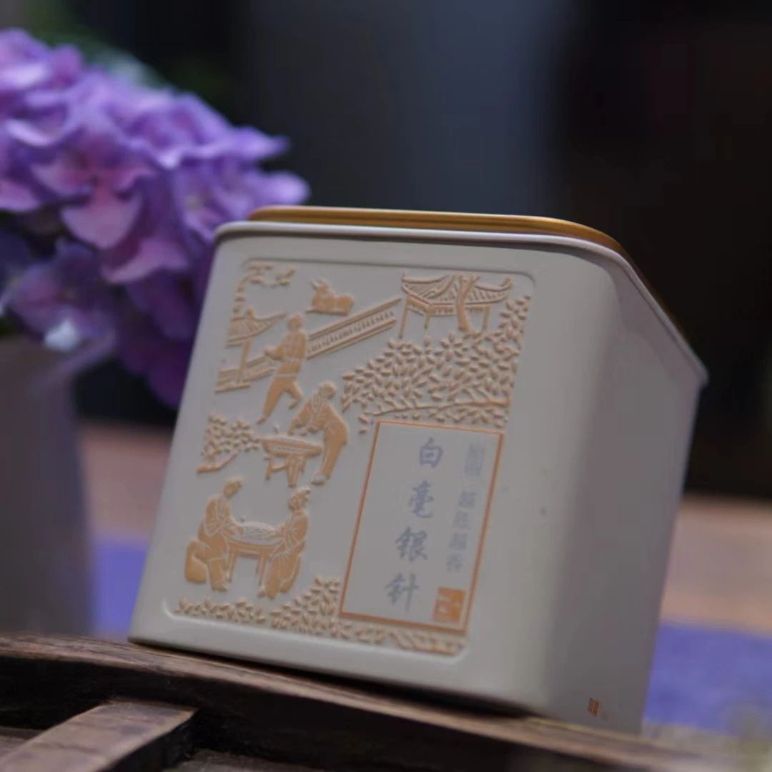 白毫银针散茶100克/500克装 云南景谷大白毫