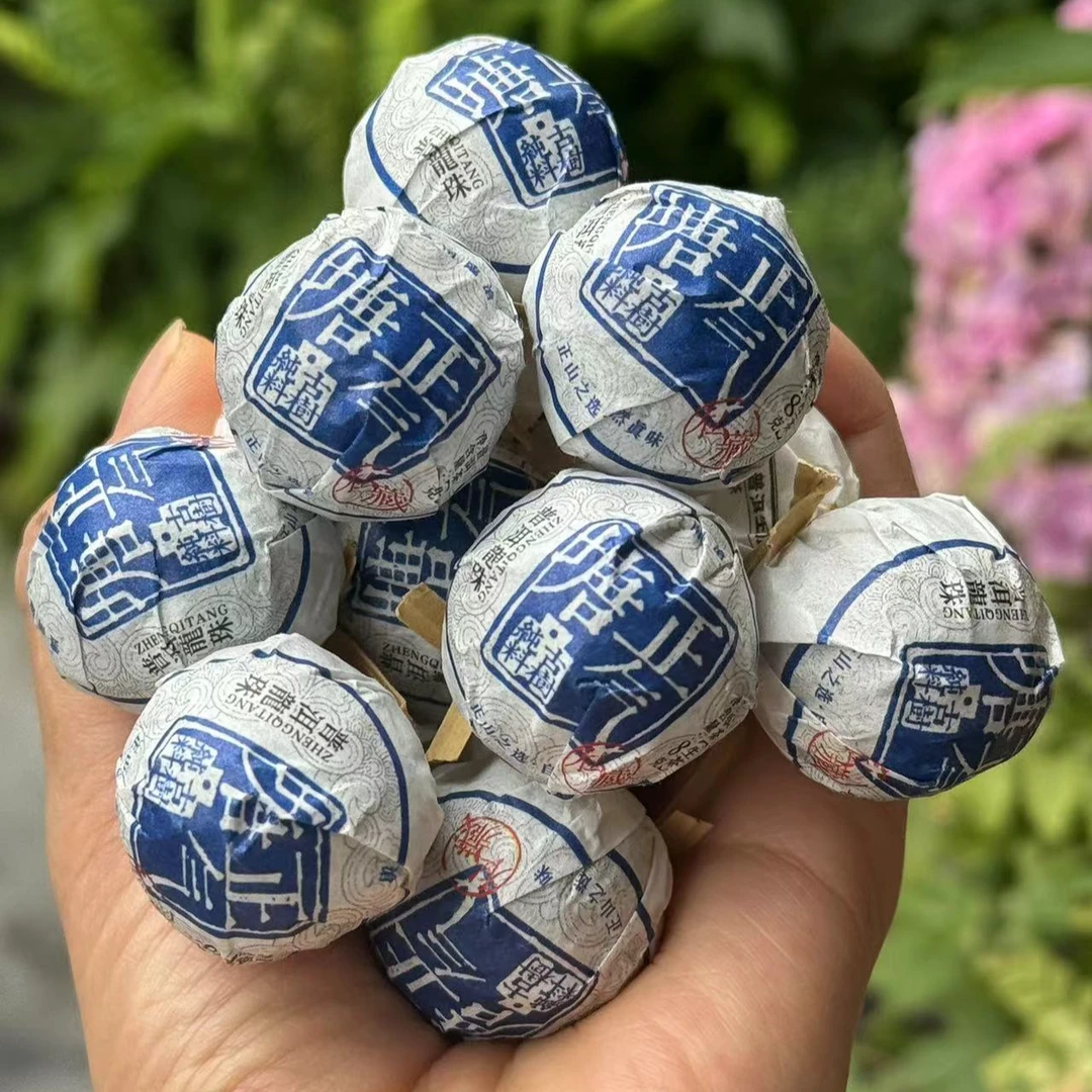 【已开价】正气塘 普洱生茶龙珠 100克/500克