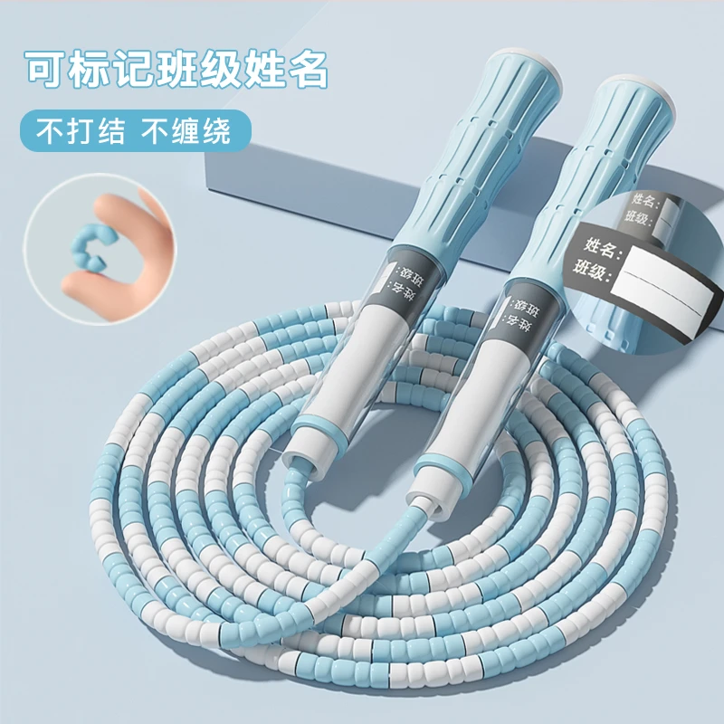 晨升弹力竹节跳绳小学生幼儿园初学专业花样专用训练健身绳子耐用