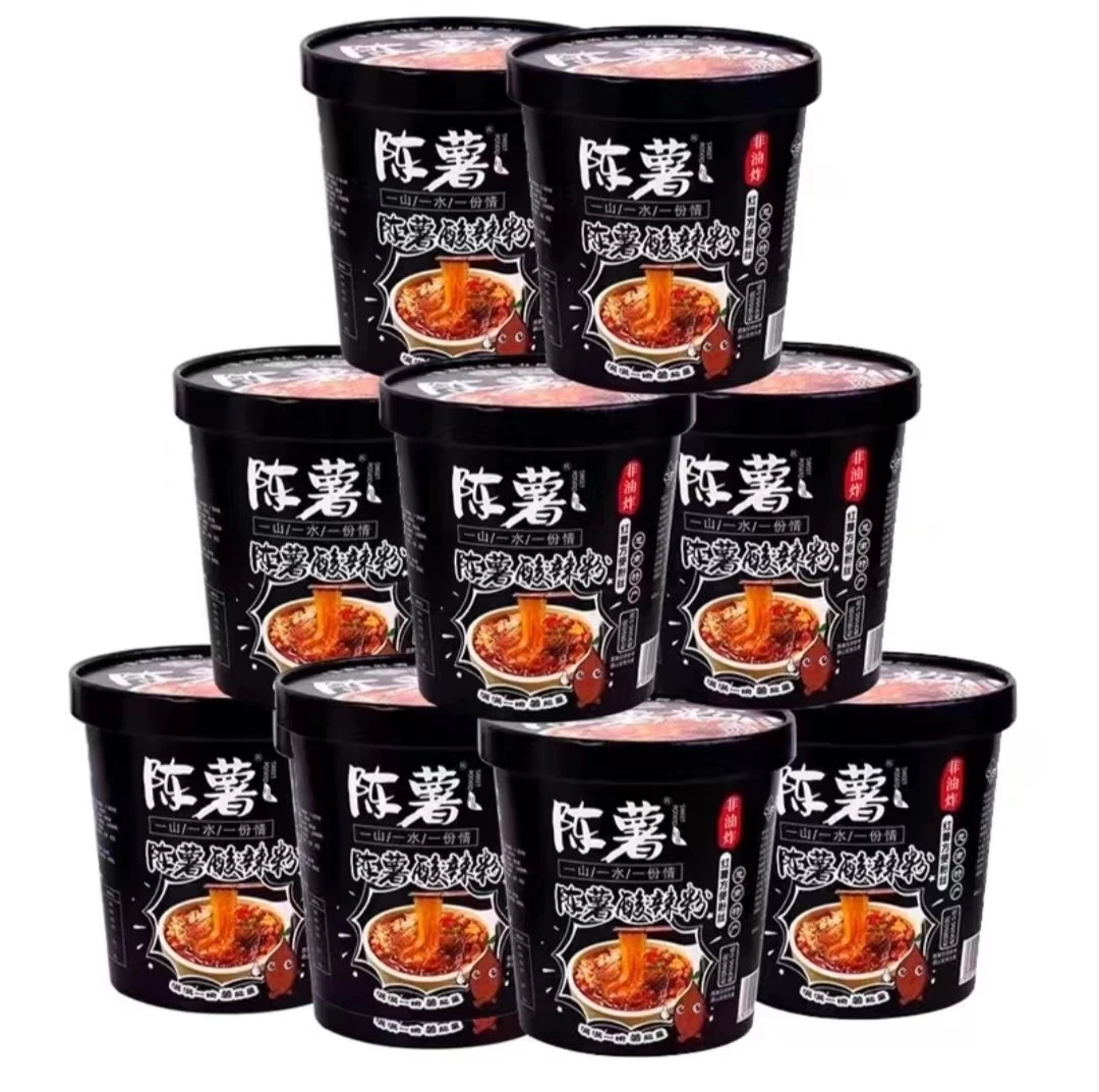 陈薯美食纯红薯粉黑金版酸辣粉126.5*6桶装/箱冲泡型夜宵麻辣方便