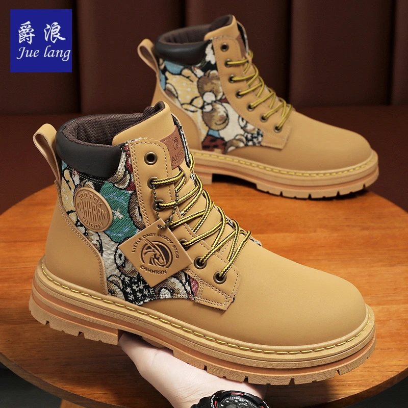 马丁靴男鞋秋季百搭高帮厚底时尚增高机车工装靴子男士耐磨复古靴