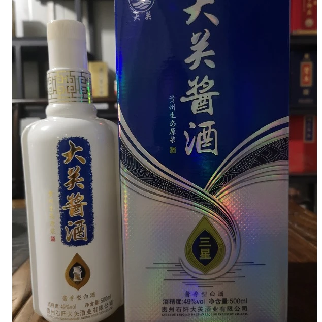 DAGUAN酱酒三星49度酱香型500ML49度500
