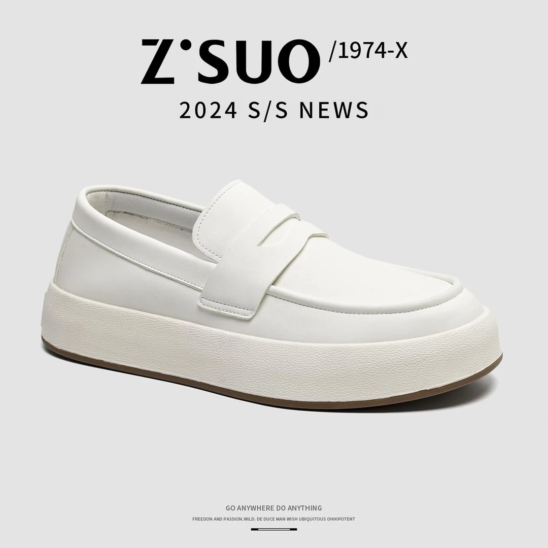 Z.Suo/走索【牛皮】夏季舒适软底英伦风休闲皮鞋一脚蹬男鞋-10827