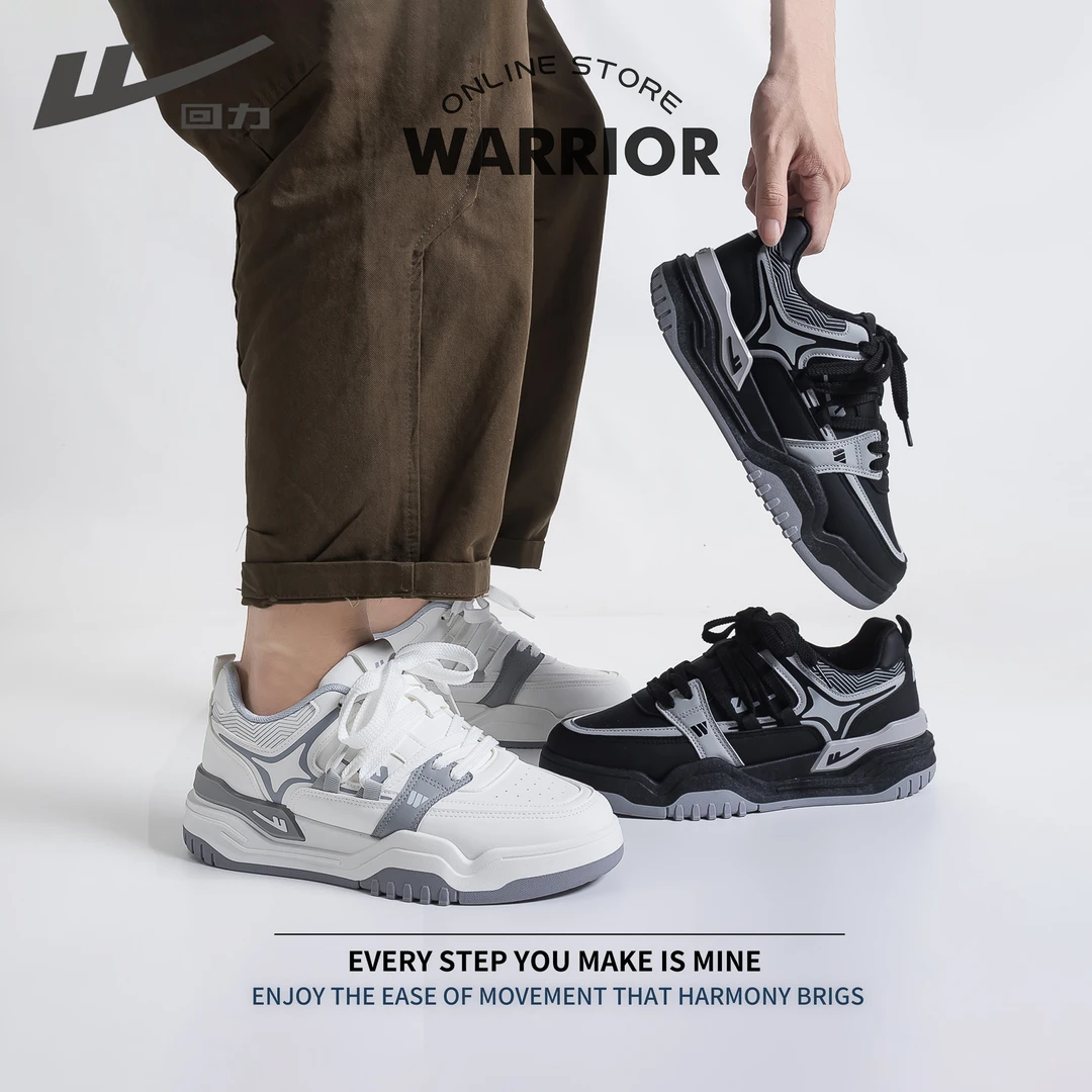 回力板鞋男鞋2024夏季新款厚底增高休闲鞋潮透气百搭黑色运动鞋男