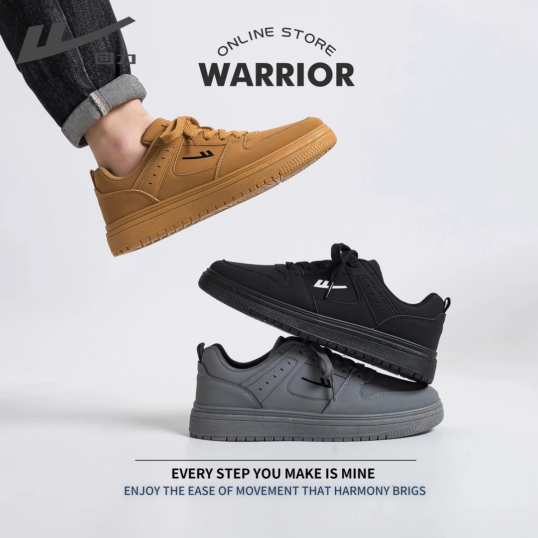 回力板鞋男2024春秋季新款潮流时尚休闲百搭厚底增高小众运动板鞋