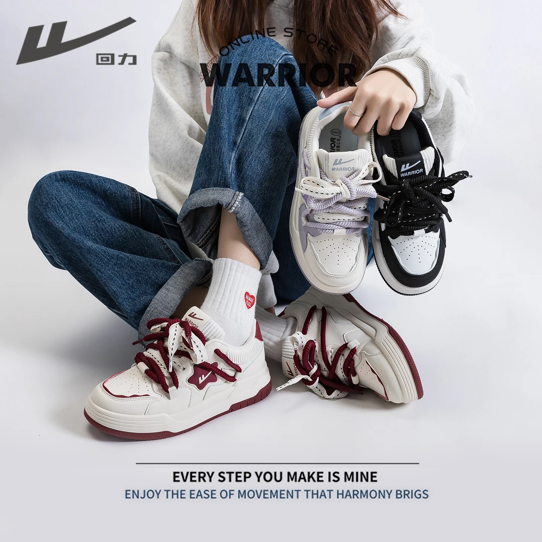 回力星星板鞋男女款2023新款百搭国潮小众高颜值厚底增高休闲鞋女