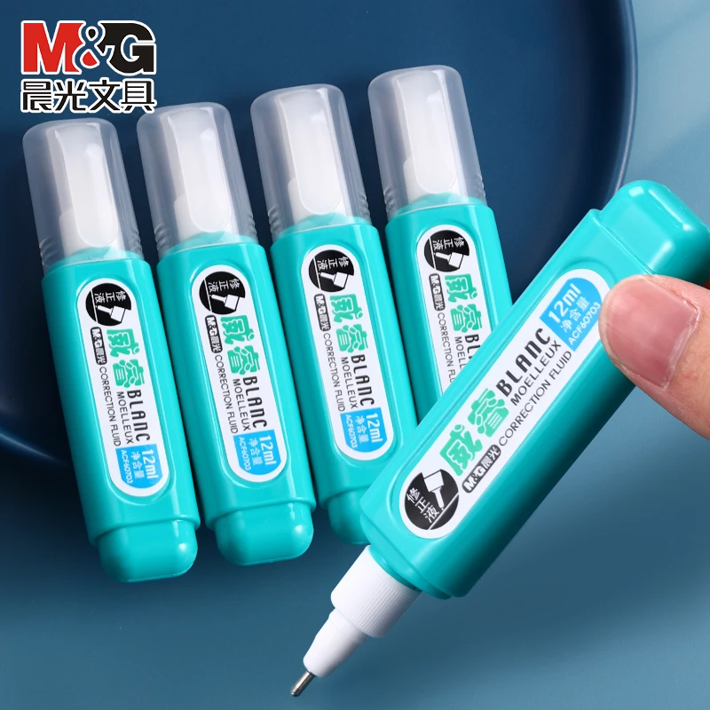 晨光涂改液涂改修正液学生专用圆珠笔水笔碳素笔中性笔涂改液涂抹