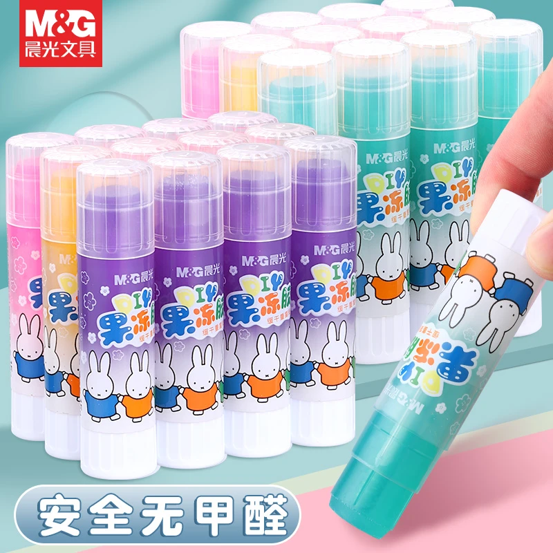 晨光果冻固体胶学生专用透明胶棒儿童幼儿园手工专用胶水无甲醛