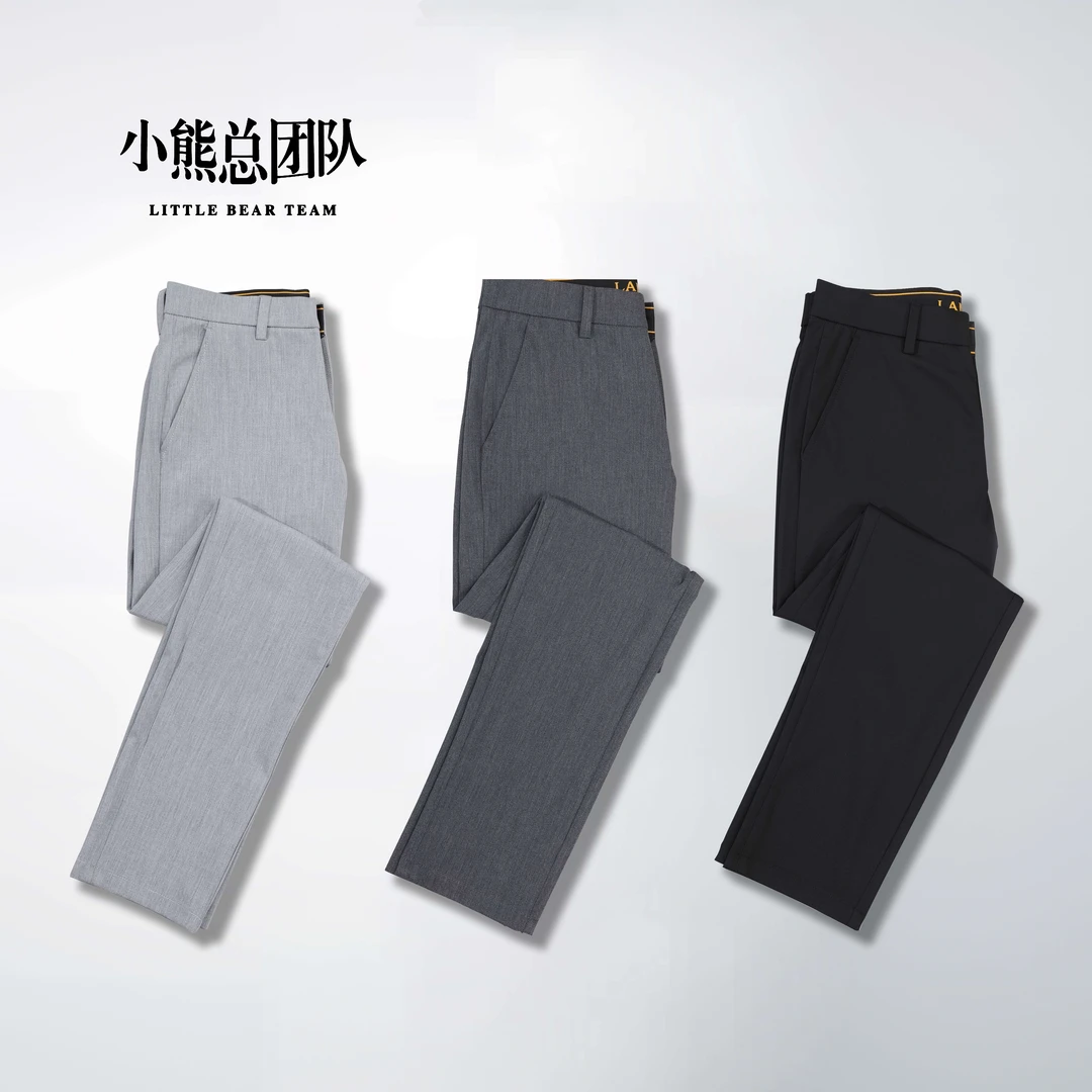 莫代尔纤维【薄款休闲西裤】小熊总休闲男士系列舒适百搭立体剪裁