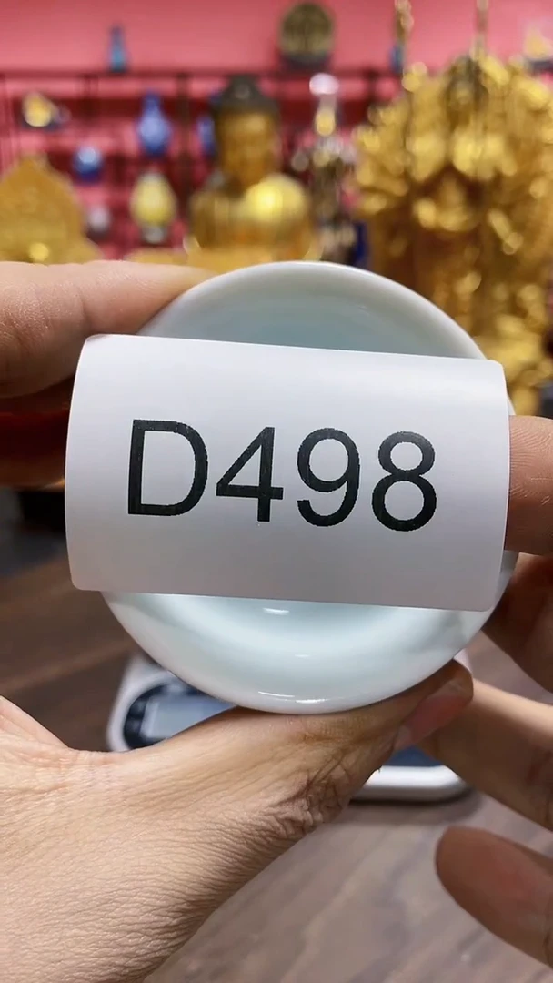 【闪购商品】瓷杯498