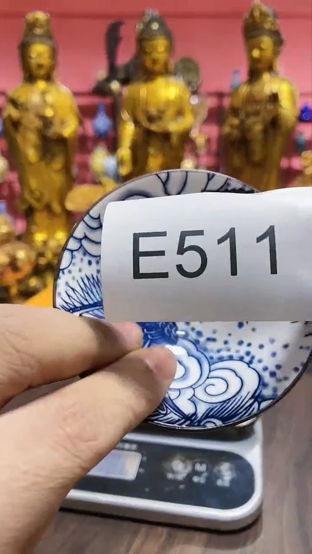 【闪购商品】瓷杯511