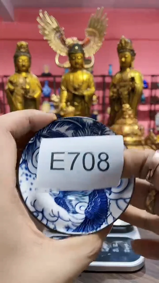 【闪购商品】瓷杯708