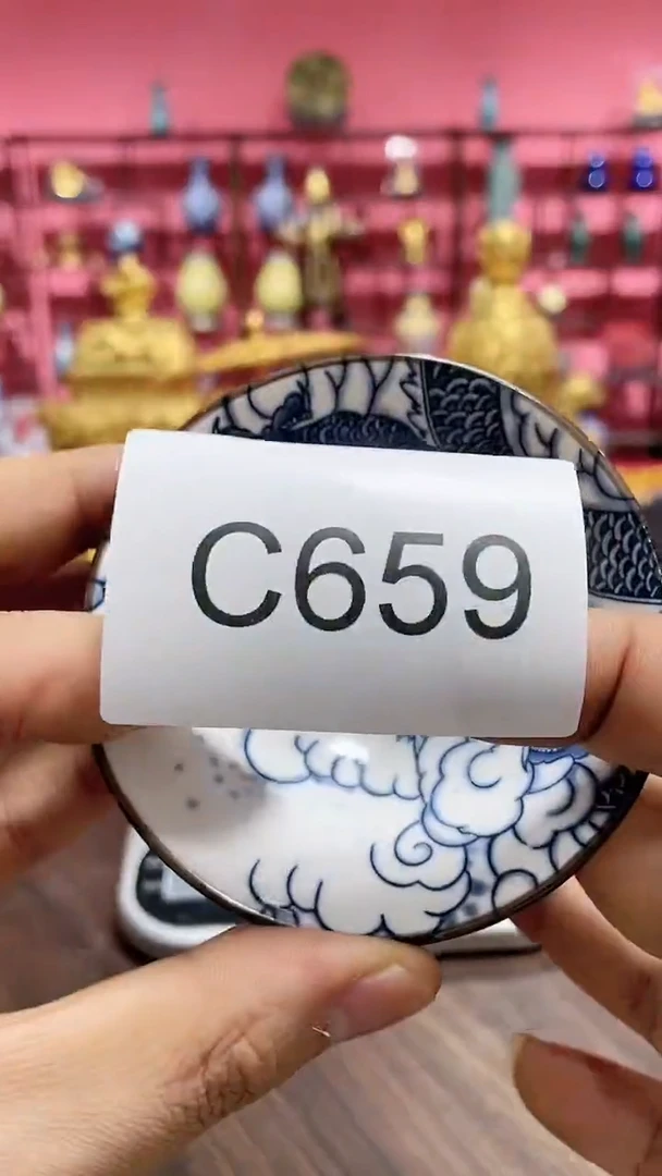 【闪购商品】瓷杯659