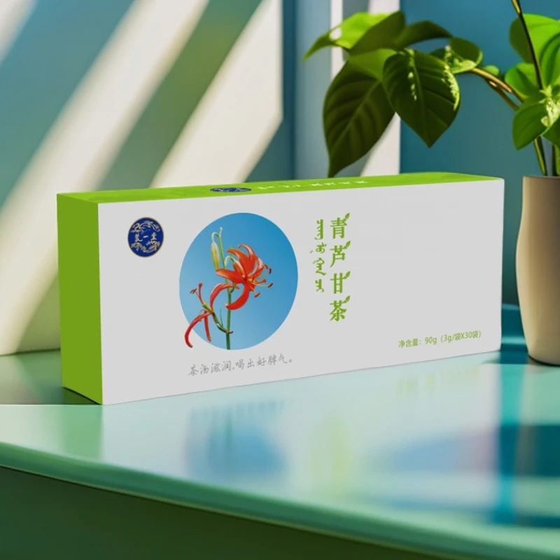 蒙一堂青芦甘茶 一盒装