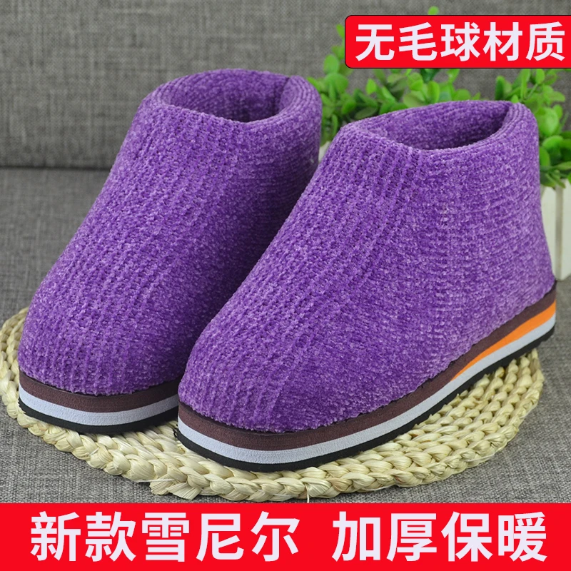 新版冬季纯手工金丝绒毛线编织棉鞋钩织居家鞋保暖棉靴加厚防滑