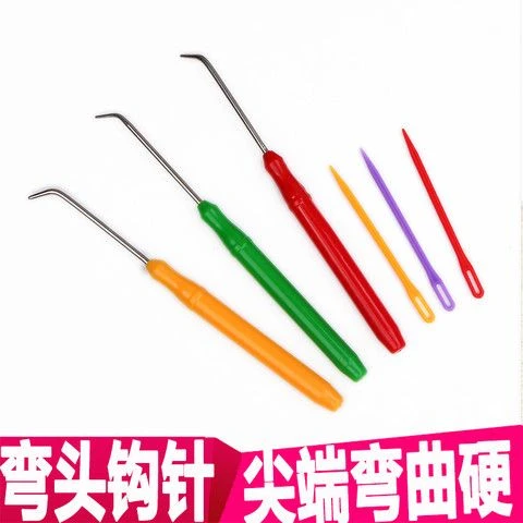 彩色DIY手工工具编织器专用弯头编织工具变头织围巾工具