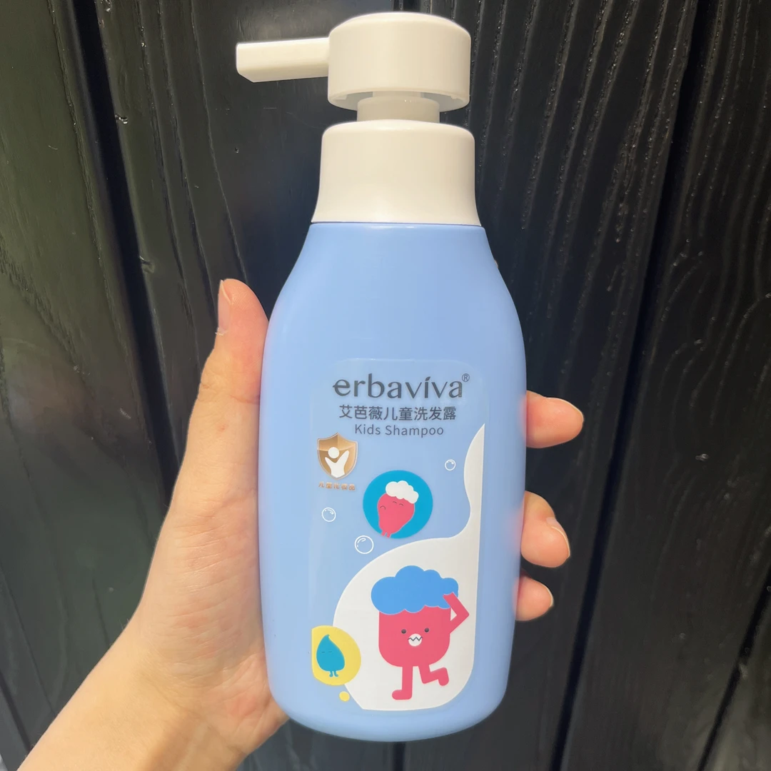 【代购许昌超市】艾芭薇儿童洗发露