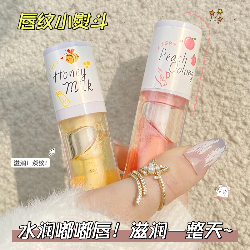蜂蜜唇油玻璃唇无色透明保湿滋润镜面唇釉女学生平价口红嘟嘟唇蜜