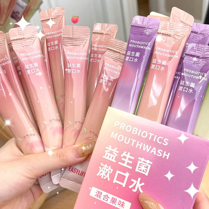 益生菌漱口水水果味漱口水便携式条装漱口水清新温和口气持久留香