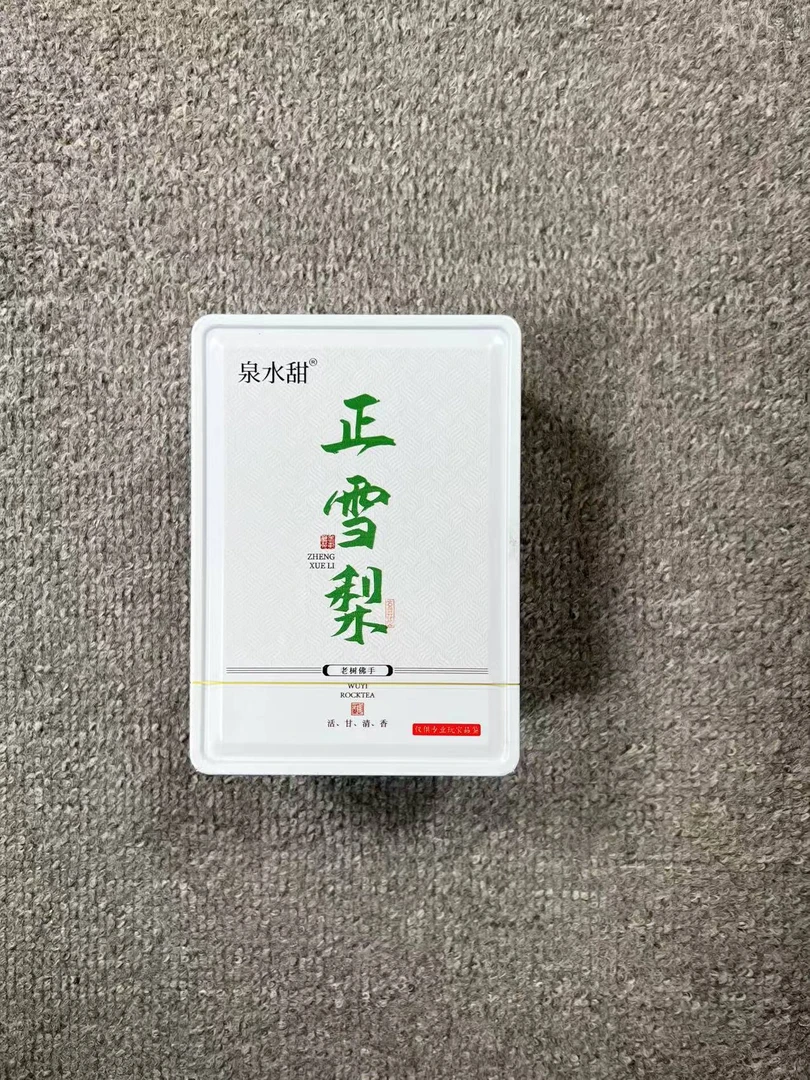 【交个朋友】泉水甜 正雪梨   代拍链接 武夷岩茶 （8.5*6泡）