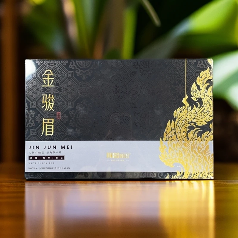 【交个朋友】金骏眉 代拍链接 武夷岩茶 (250g*50 泡)