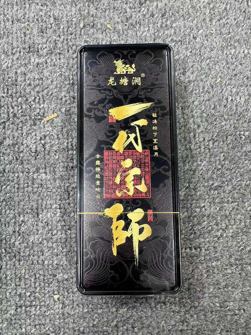 【交个朋友】铁盒 一代宗师  代拍链接 武夷岩茶 （9*2泡）