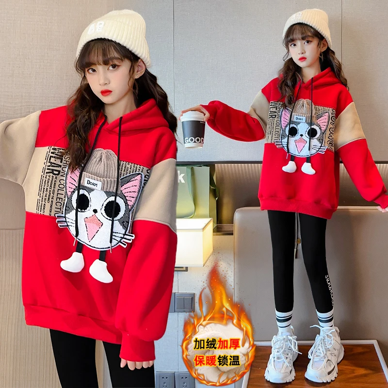 女童加绒卫衣冬装2023新款中大童加厚儿童卡通连帽中长款上衣洋气