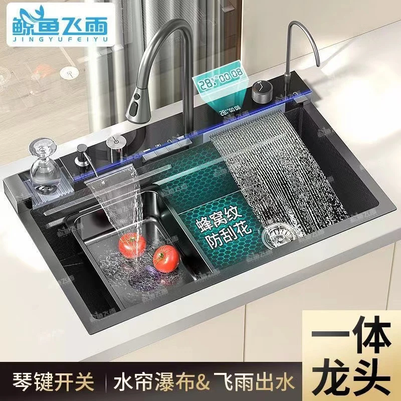 鲸鱼超厚5mm不锈钢厨房多功能水槽纳米涂层洗菜盆瀑布单槽