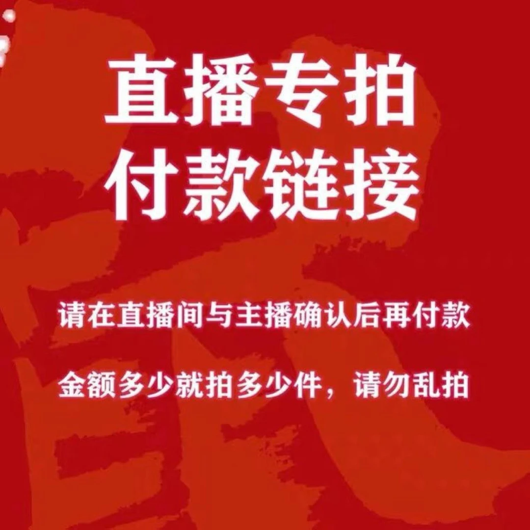 伏牛小曲茎河南白花
