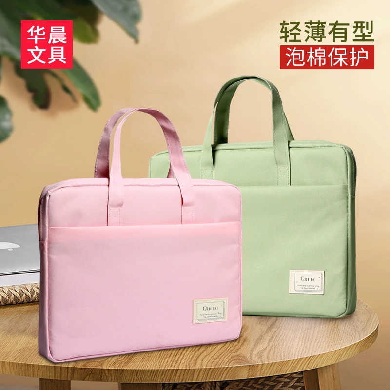 时尚帆布电脑包男女通用内胆保护文件包多层收纳文件袋可定制logo