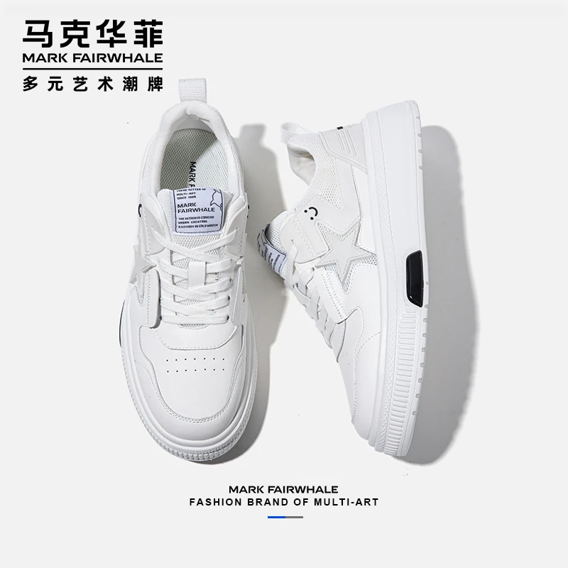 马克华菲男鞋夏季透气板鞋男新款网面镂空鞋子男士运动休闲鞋
