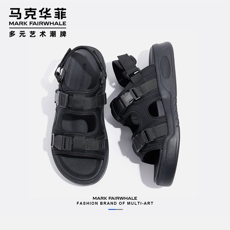 马克华菲男鞋夏季新款两用凉拖鞋男士休闲鞋运动软底沙滩鞋男