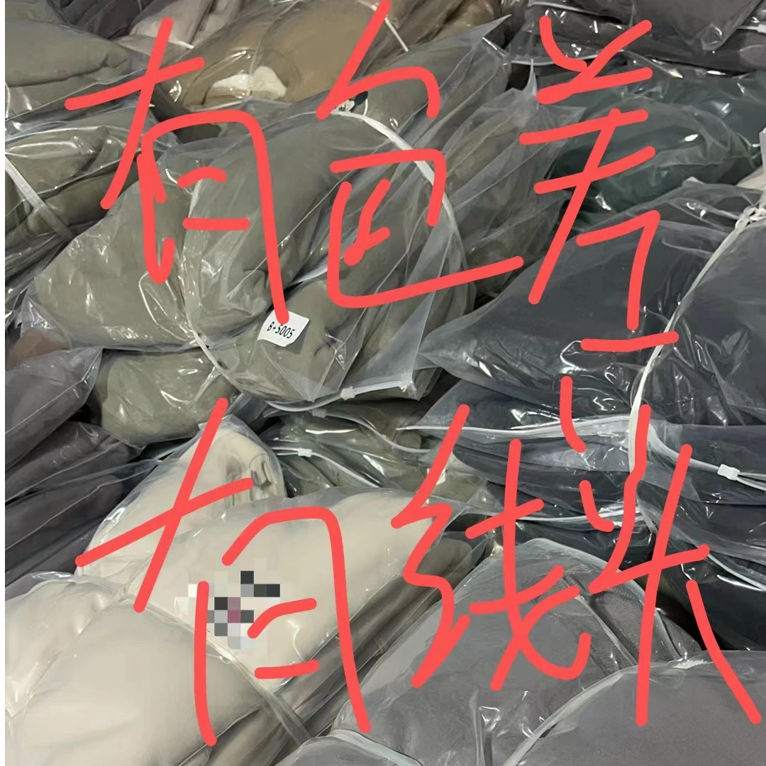 26 加绒加厚 羊羔绒 侧边小米奇字母刺绣 冬款 保暖 圆领卫衣