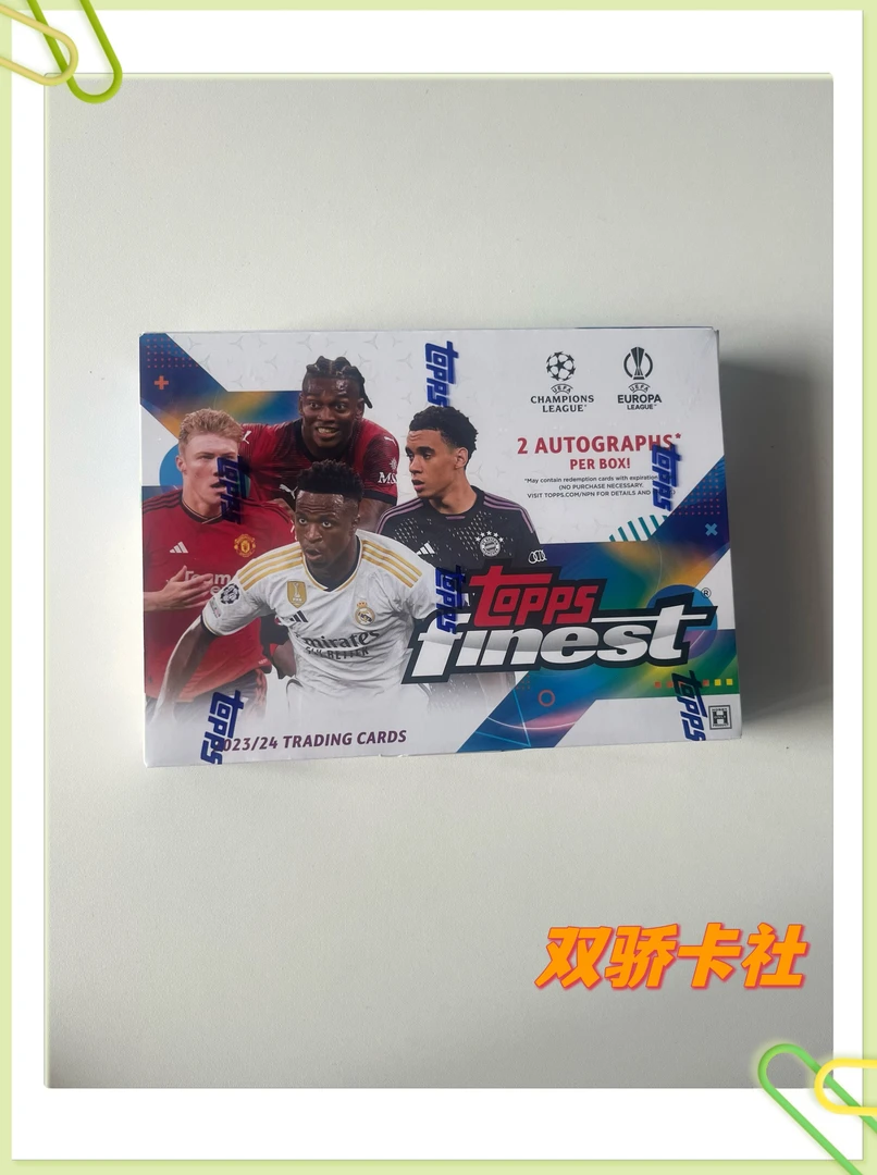 Topps 23-24 欧战 finest  足球球星卡 盲盒（未成年禁止下单）