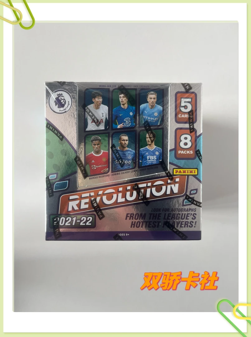 帕尼尼panini21-22英超亚版革命球星卡(未成年禁止下单默认代拆)