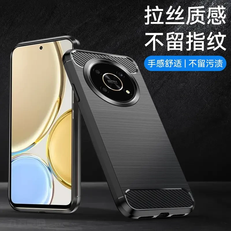 荣耀X30碳纤纹拉丝磨砂手机壳【四角防摔+手感舒适+简约大气】